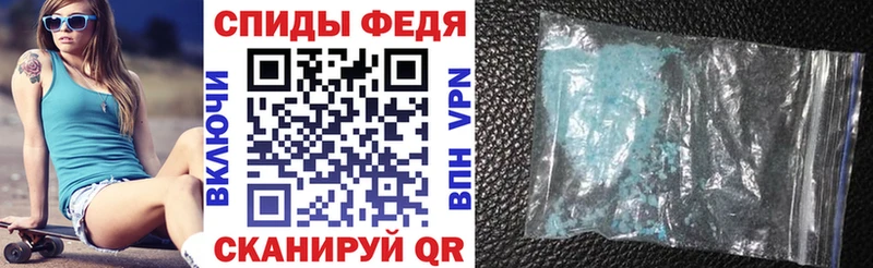 Amphetamine Premium  цена наркотик  Хотьково 