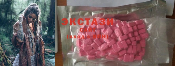 не бодяженный Алексин