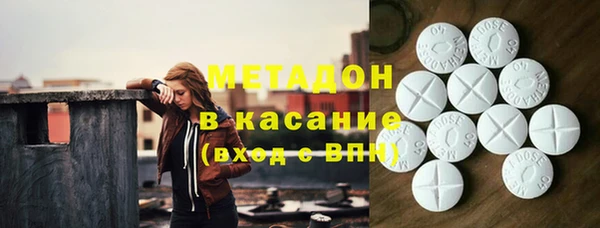 MESCALINE Алексеевка