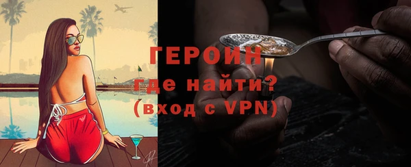 кокаин колумбия Магадан
