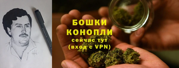 MESCALINE Алексеевка