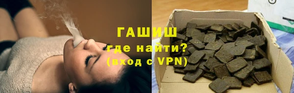 МДПВ Алзамай