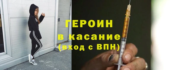 МДМА Мегион