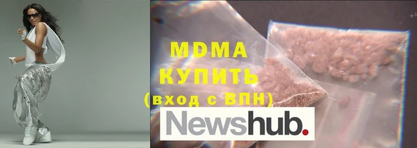 прущие крисы Майский