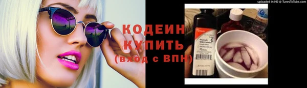 кокаин колумбия Магадан