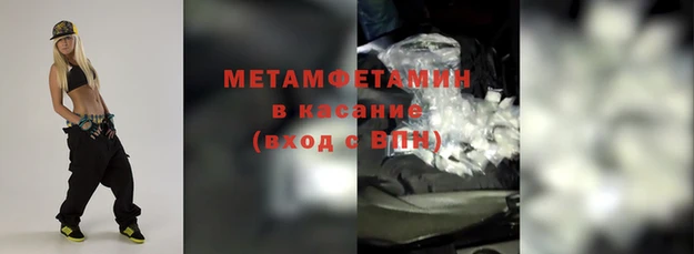 прущие крисы Майский