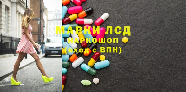 не бодяженный Алексин