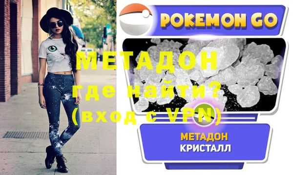 MESCALINE Алексеевка