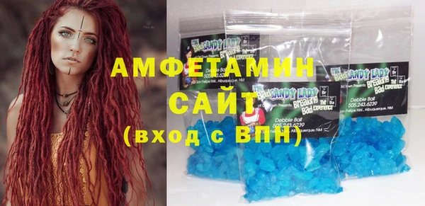 МДПВ Алзамай