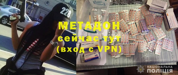 МДПВ Алзамай