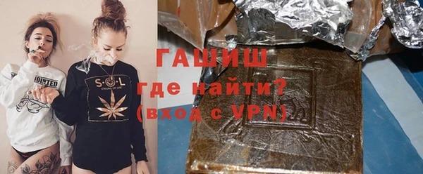 кокаин колумбия Магадан
