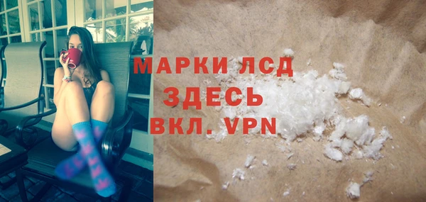 не бодяженный Алексин