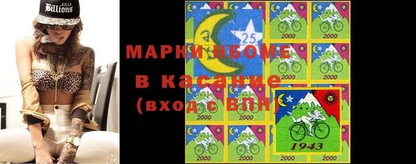 МДПВ Алзамай