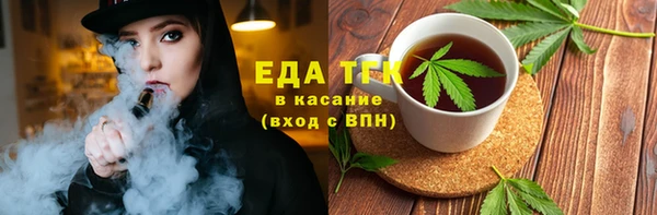 бутират Медвежьегорск