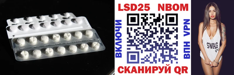 кракен ONION  Хотьково  Лсд 25 экстази кислота 